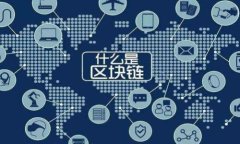 如何申请加密货币钱包：