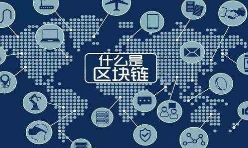 

如何申请加密货币钱包：步骤与建议