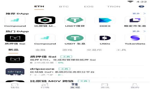 狐狸钱包使用全指南：从新手到高手的必备教程
关键词：钱包教程, 加密货币, 数字资产

狐狸钱包使用全指南：从新手到高手的必备教程