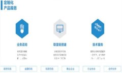 探索最佳数字币钱包软件