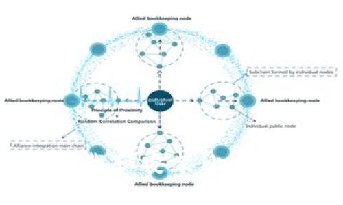 全面指南：如何下载和安装比特币钱包APP官网版