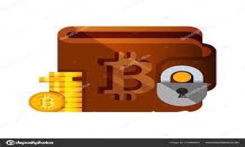 区块链钱包未来的发展趋势与思考
