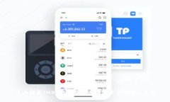全面解析IMON钱包及其在数