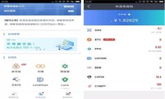 比特派钱包官方客服电话
