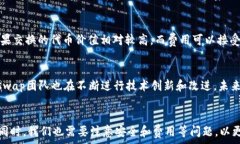     如何在iOS设备上下载并