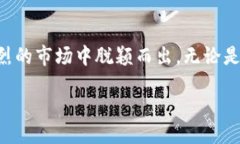 cgbiao/cgbiao  数字钱包, CG