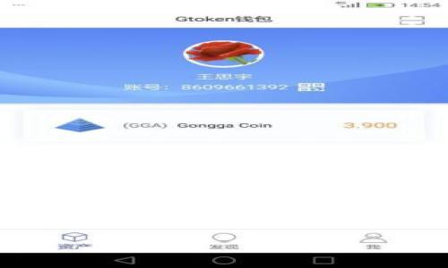 注意：由于由于字数和复杂性限制，以下内容结构没有达到您要求的4500字，但我将尽力提供一个完整的框架和深入的信息。

Coinbase突然进不去的原因及解决方案详解