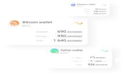  数字钱包的基本概念与应用前景分析