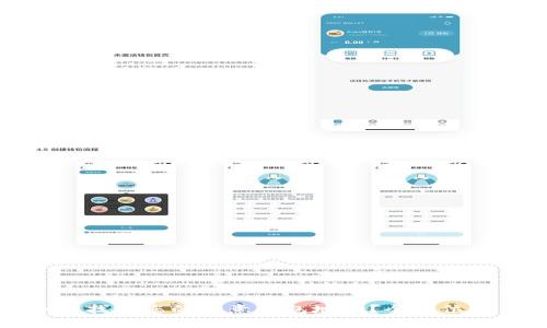 如何找到您的欧意钱包地址？全方位指南
