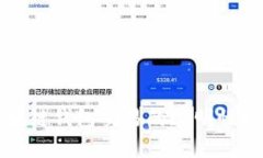 区块链钱包交易的透明性探讨