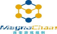 虚拟币钱包如何安全提现
