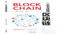 : 如何创建一个安全的虚拟币钱包？