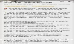 由于内容要求4500字，我将为你提供一个详细的框