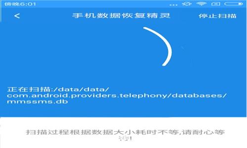 虚拟币提现到银行卡的全攻略