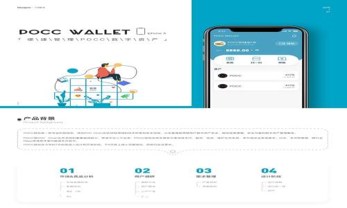 不同数字钱包之间的互转: 实现资金流动的新路径