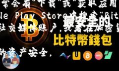 由于我无法直接访问最新