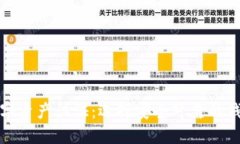 数字资产认证：选择安全可靠的钱包
