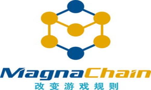 

揭露数字货币骗局：警惕虚拟资产的陷阱与对策