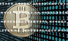 思考一个优质的，放进biao ti标签里，和3个相关的