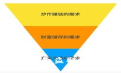 以太坊加密货币钱包盗取：安全性与防护策略