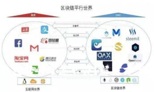 虚拟币转钱包转错了怎么办？解决方案与风险分析