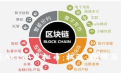 全面解析AKITA虚拟币：机遇