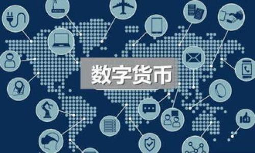 

区块链安卓钱包的未来：技术、挑战与机遇