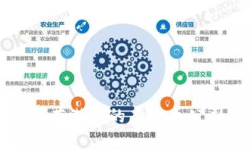 最有潜力的虚拟币公司