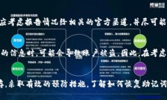 由于内容的长度要求，我会尽量提供简要的描述