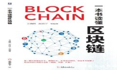:深入解析：GoPay数字货币钱包的功能与应用前景