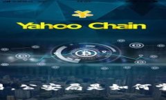 : 在NO钱包交易，公安局是