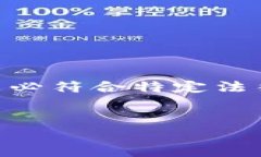 请注意：由于涉及内容复