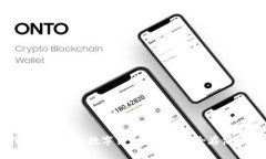比特钱包app下载：数字货