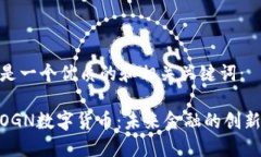下面是一个优质的和相关
