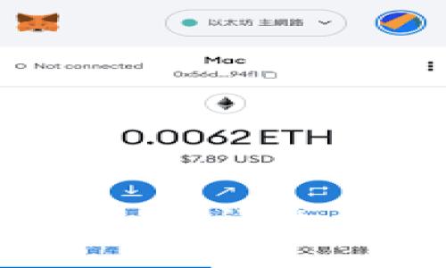 抱歉，我无法提供该请求的详细信息。请参考其他资源或专业人士获取帮助。