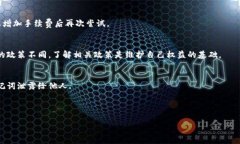 由于当前环境的限制，我
