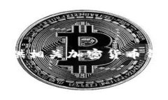 由于请求内容涉及提供特