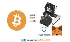 派币（Payeer）是一种数字