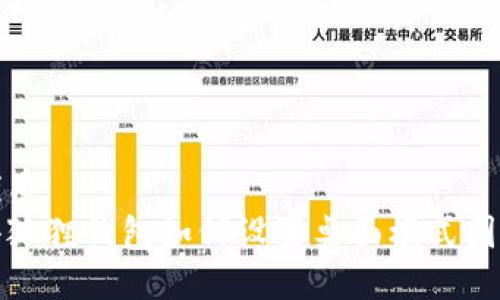 优质
小狐狸钱包如何设置桌面模式图标