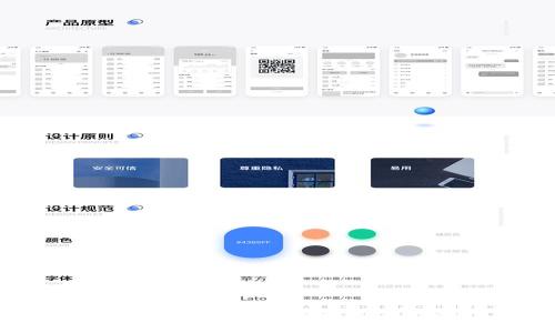  数字货币APP全面解析：选择适合您的投资工具