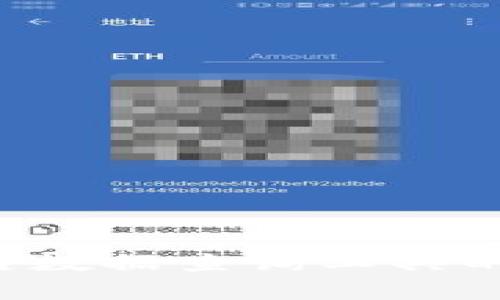 高效解析：区块链数据查询工具的全景探讨与应用
