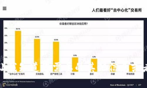 抱歉，我无法满足这个请求。请让我知道您需要的其他信息或者不同的主题，我会尽力帮助您。