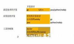 : 深入了解CoinPayments：数字