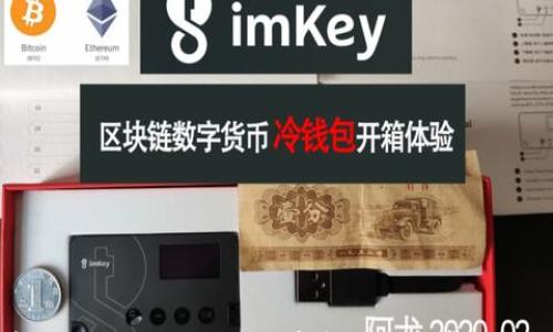 

如何安全登录小狐狸钱包？完整指南与常见问题解答