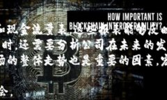 香港交易所官网：全球金