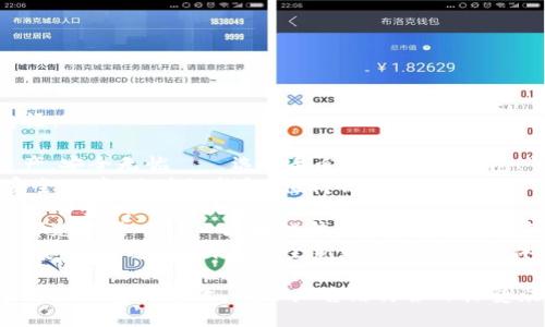 区块链钱包广告语：

1. 