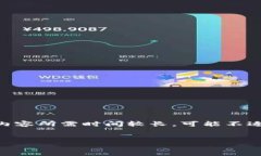 请注意，以下响应仅生成