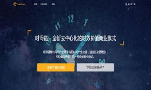 

如何申请区块链钱包API：全方位指南