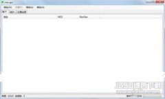 数字货币存进钱包的全面