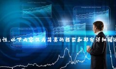 请注意，由于该请求的具